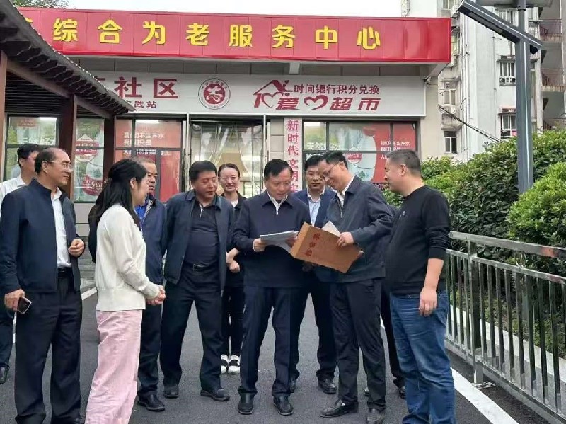 五单救助+AI监测 湖北黄石打造社会救助智慧样本